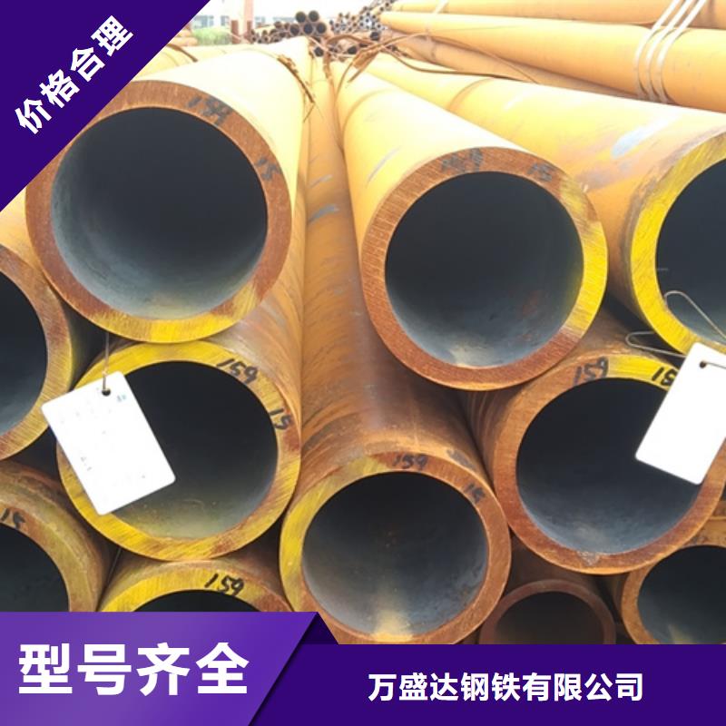 无缝钢管,406无缝钢管今年新款