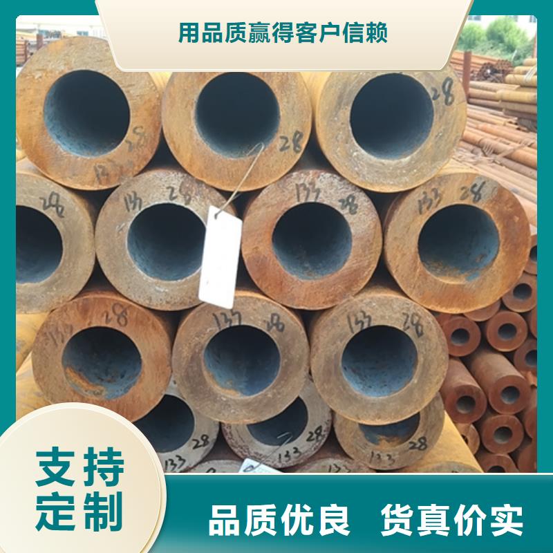 无缝钢管299无缝钢管精选厂家好货