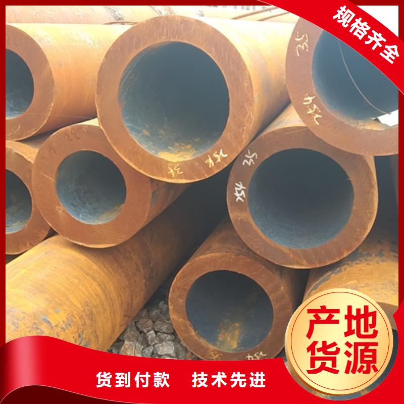 无缝钢管镀锌无缝管厂家定制销售售后为一体