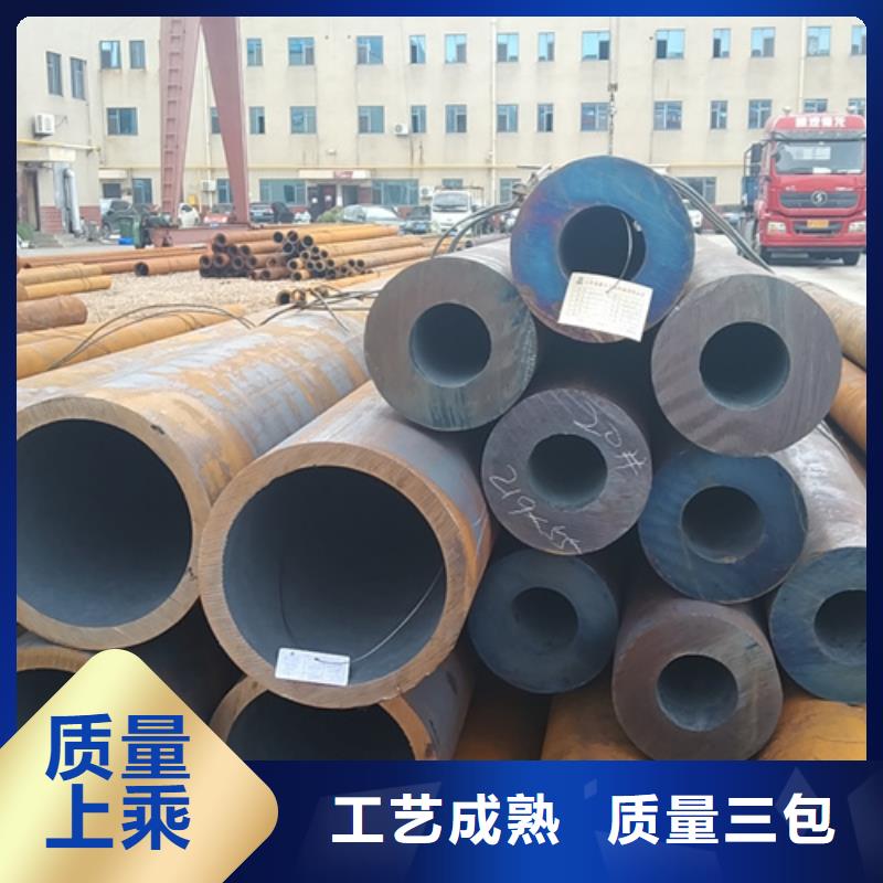 无缝钢管_冷镀锌管厂家好产品不怕比