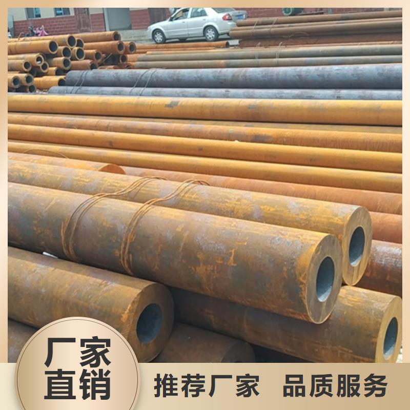 无缝钢管38CrMoAL无缝钢管规格齐全实力厂家