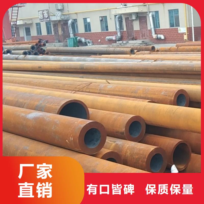 无缝钢管20cR无缝钢管实体诚信经营