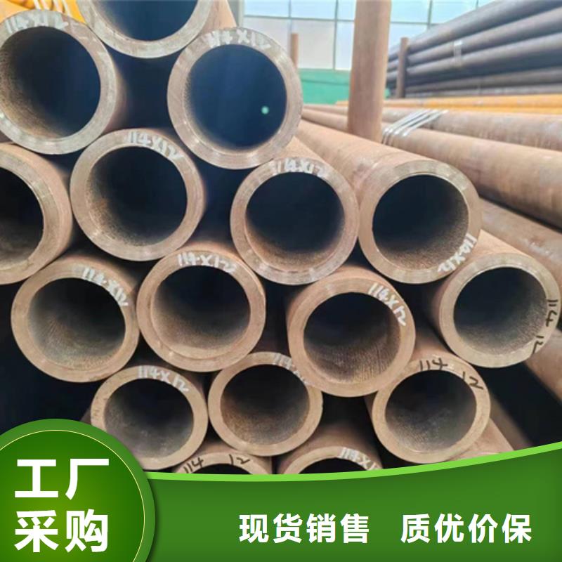无缝钢管20CrMnSi无缝钢管库存充足