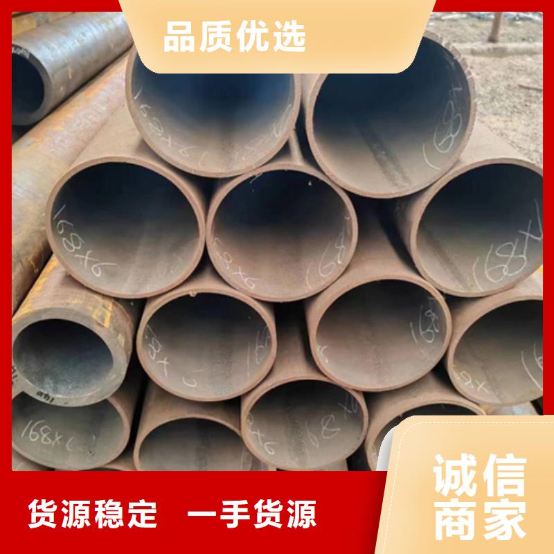 无缝钢管-27simn无缝钢管实地大厂