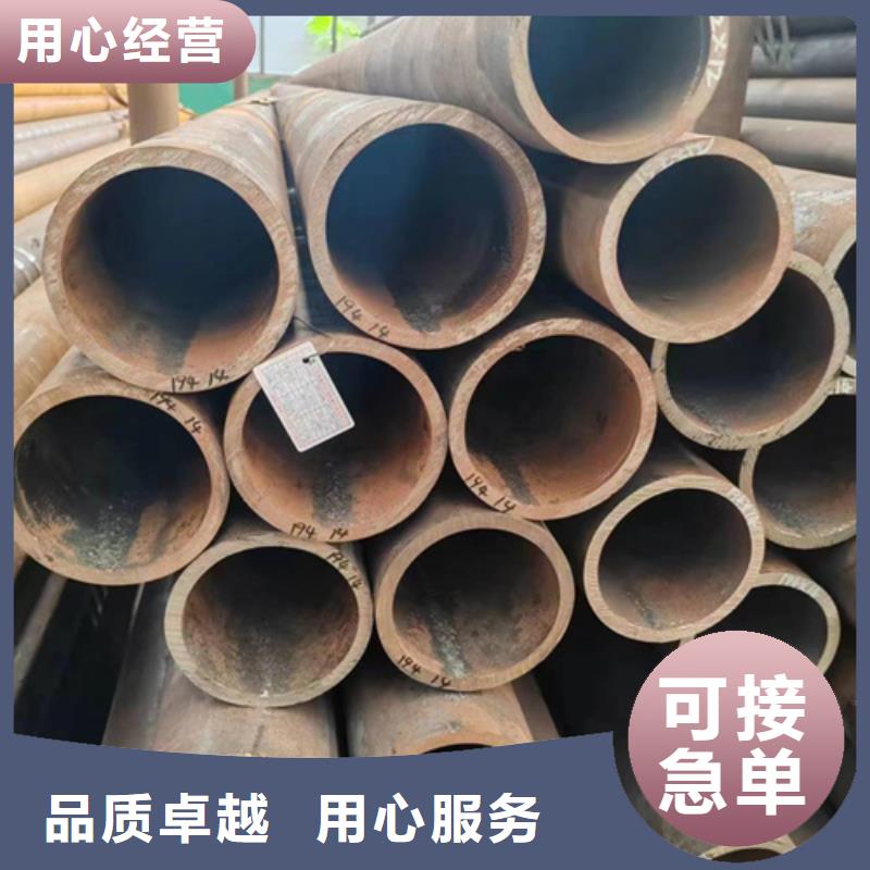 无缝钢管45Mn2无缝钢管质检合格发货
