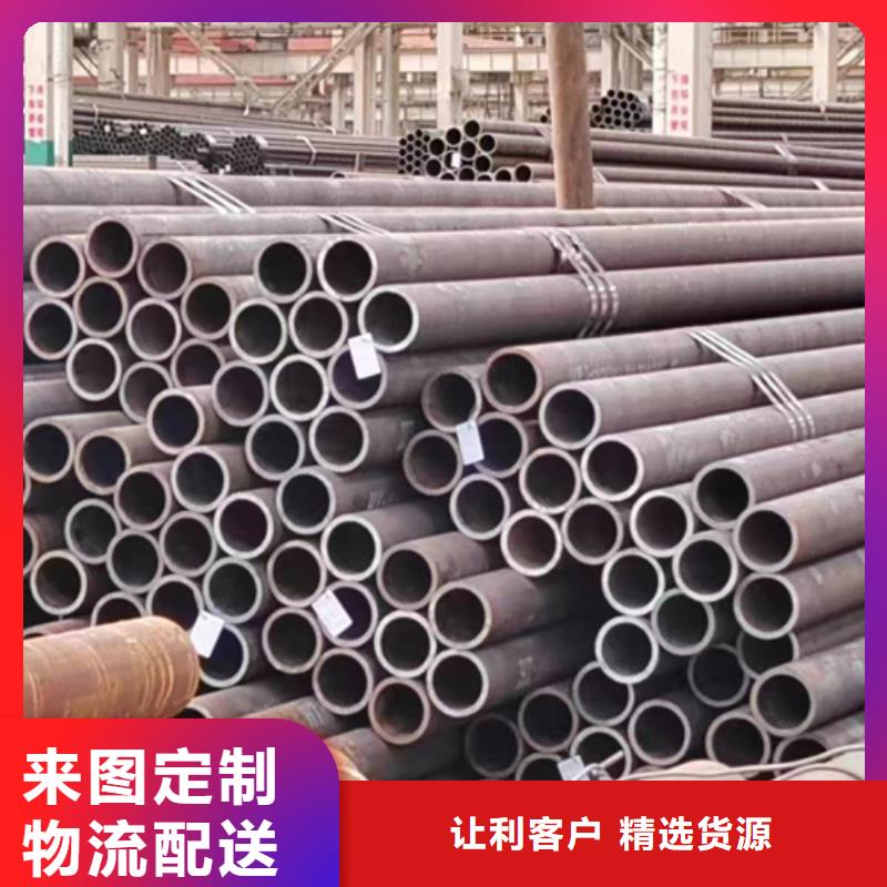 无缝钢管-325无缝钢管交货准时