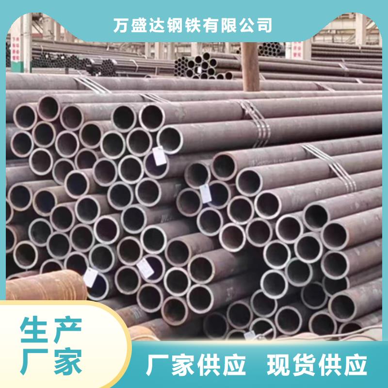 无缝钢管镀锌无缝管厂家定制销售售后为一体