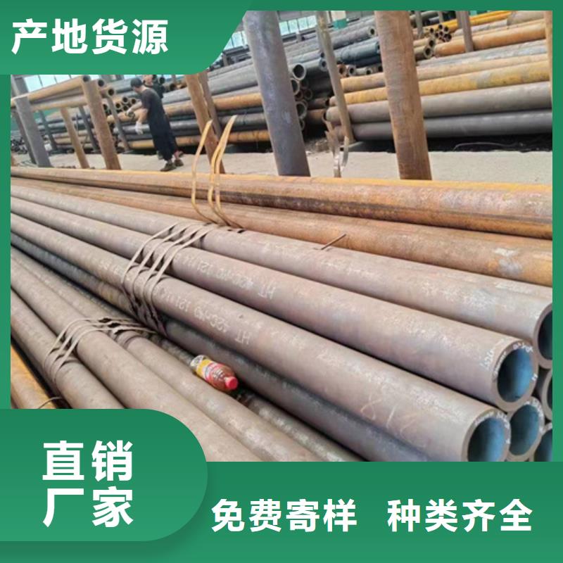 特厚壁钢管厂市场行情