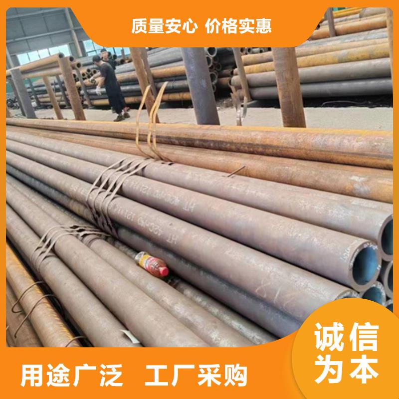 无缝钢管Q355B方矩管以质量求生存