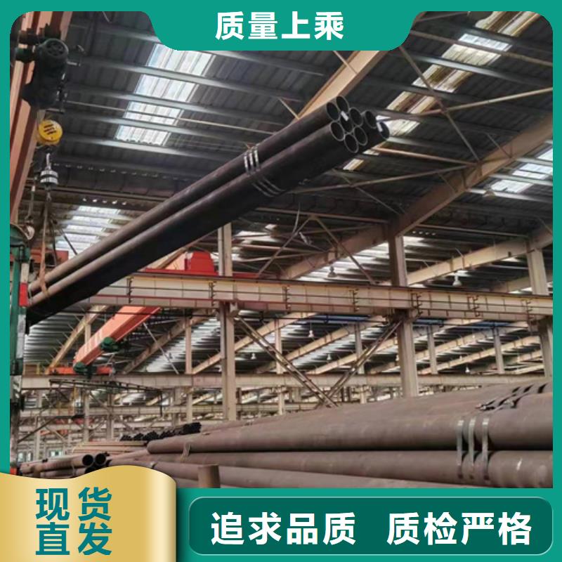 无缝钢管_冷镀锌管厂家好产品不怕比