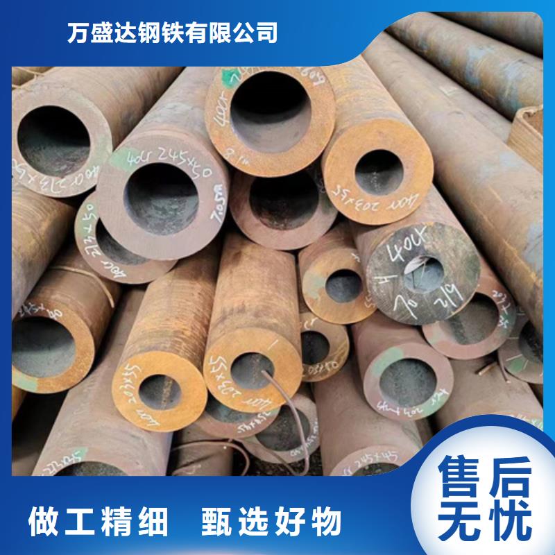 无缝钢管镀锌钢管售后服务完善