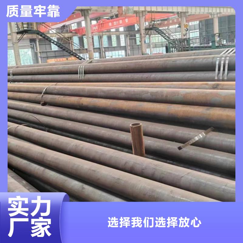 无缝钢管-镀锌无缝管客户满意度高