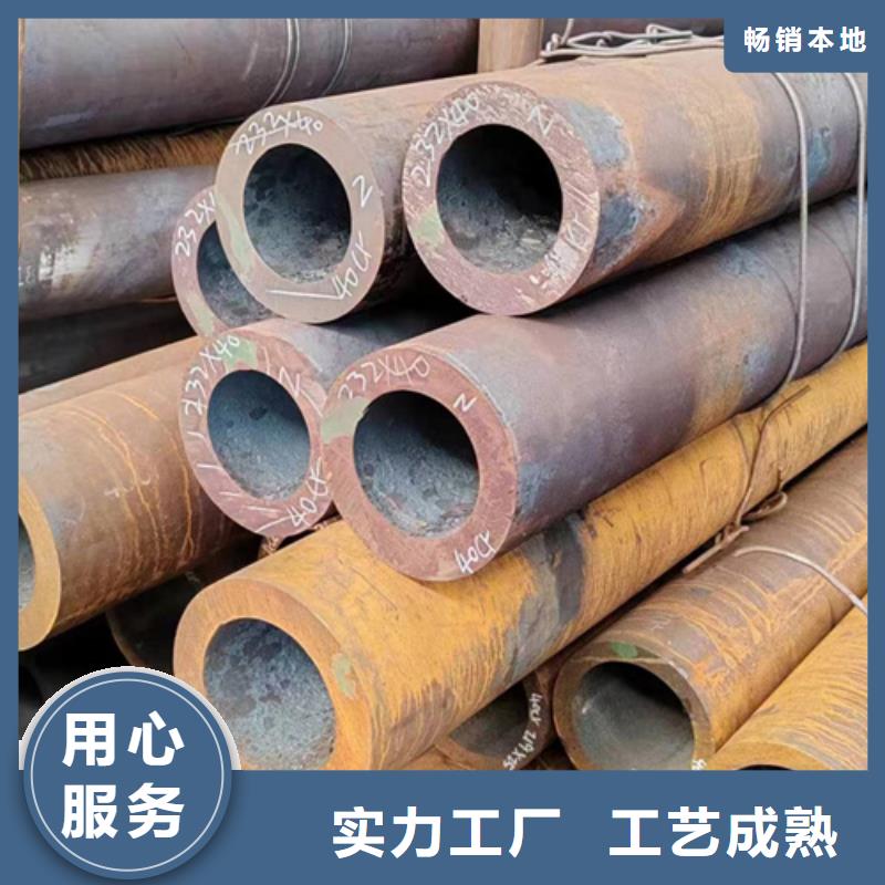 无缝钢管299无缝钢管精选厂家好货