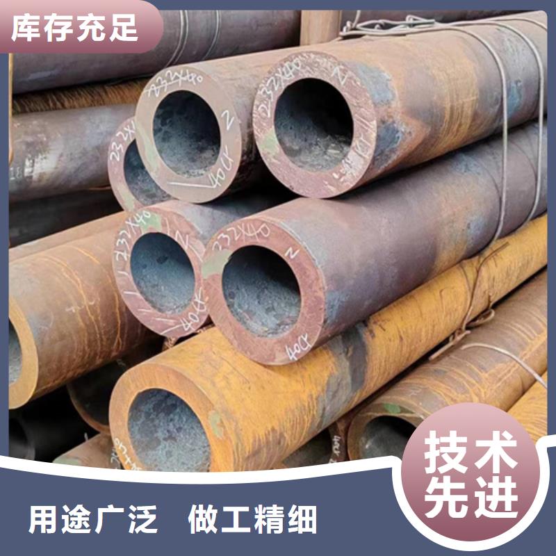 无缝钢管27SiMn无缝钢管价格有优势