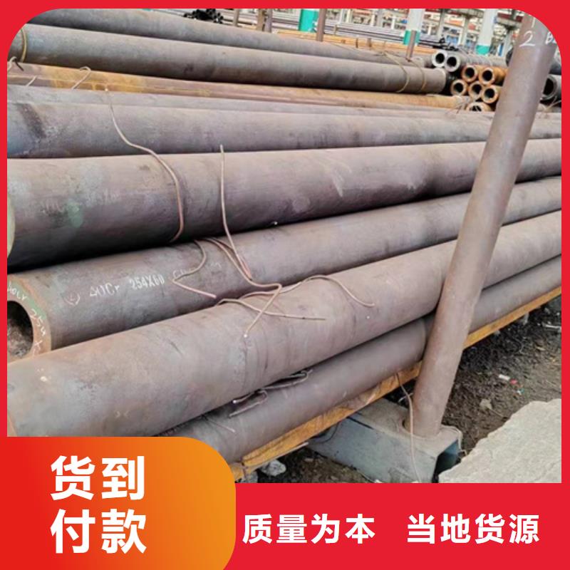 无缝钢管273无缝钢管严格把控每一处细节