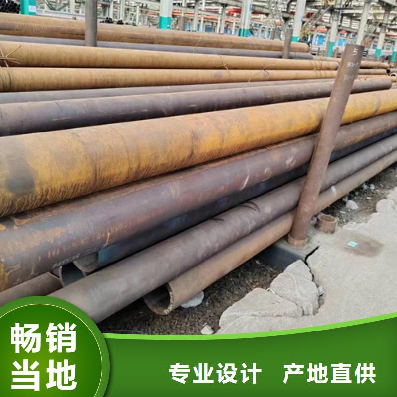 无缝钢管42CrMo无缝钢管保质保量