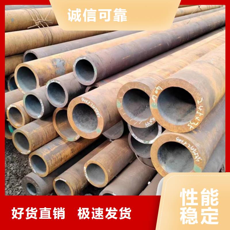 无缝钢管-27simn无缝钢管实地大厂
