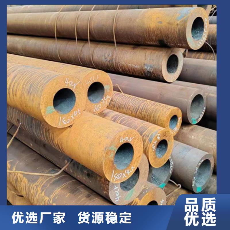 无缝钢管50CrV无缝钢管厂家大量现货