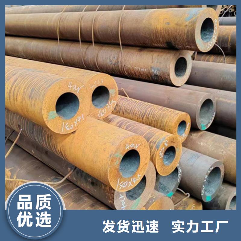 无缝钢管镀锌管厂家直销大量现货