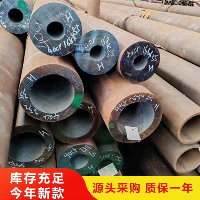 无缝钢管,镀锌带方管厂家工厂认证