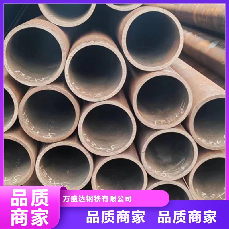 无缝钢管镀锌无缝管精工制作