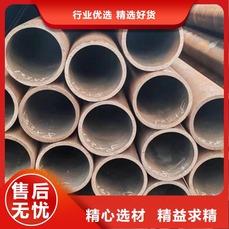 镀锌无缝管厂家视频-镀锌无缝管厂家(万盛达)覆盖地域湖南省湘西市古丈|龙山|邵阳|长沙|怀化|岳阳|衡阳|张家界|益阳