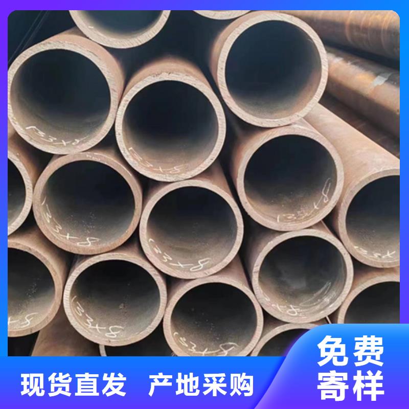 镀锌无缝管厂家视频-镀锌无缝管厂家-青海省玉树市海东|海西|海北|海南同城生产厂家