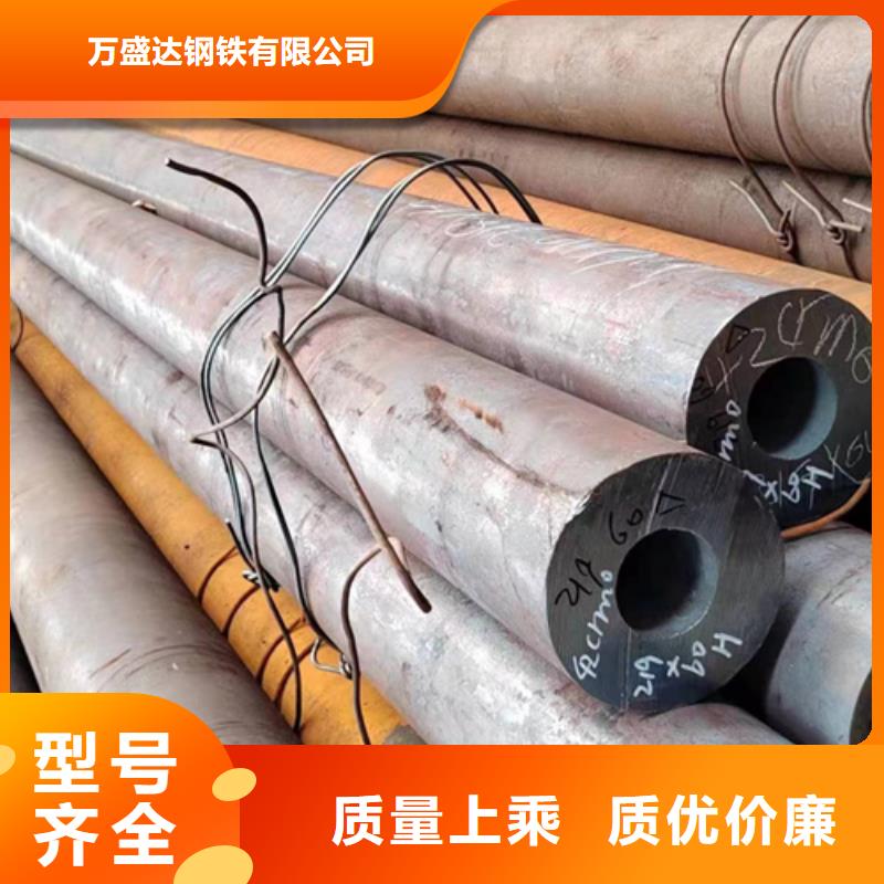 无缝钢管镀锌钢管厂家