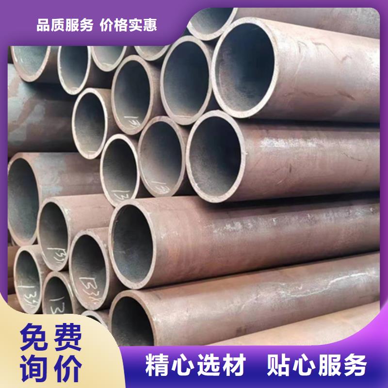 无缝钢管42CrMo无缝钢管保质保量