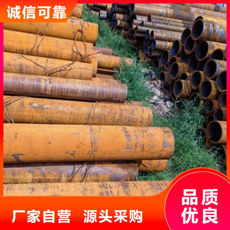 无缝钢管_40cr无缝钢管值得买