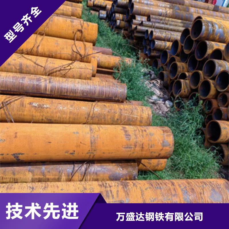 无缝钢管大口径无缝方管精选好货