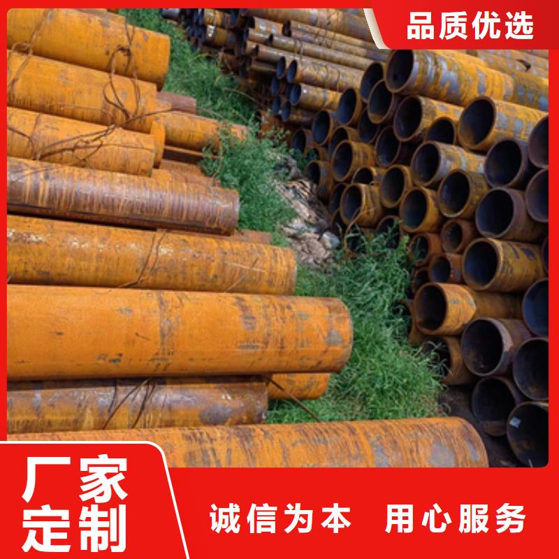 无缝钢管镀锌无缝管厂家定制销售售后为一体