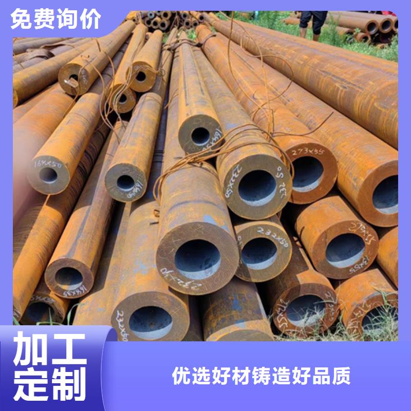 无缝钢管27simn无缝钢管好货有保障