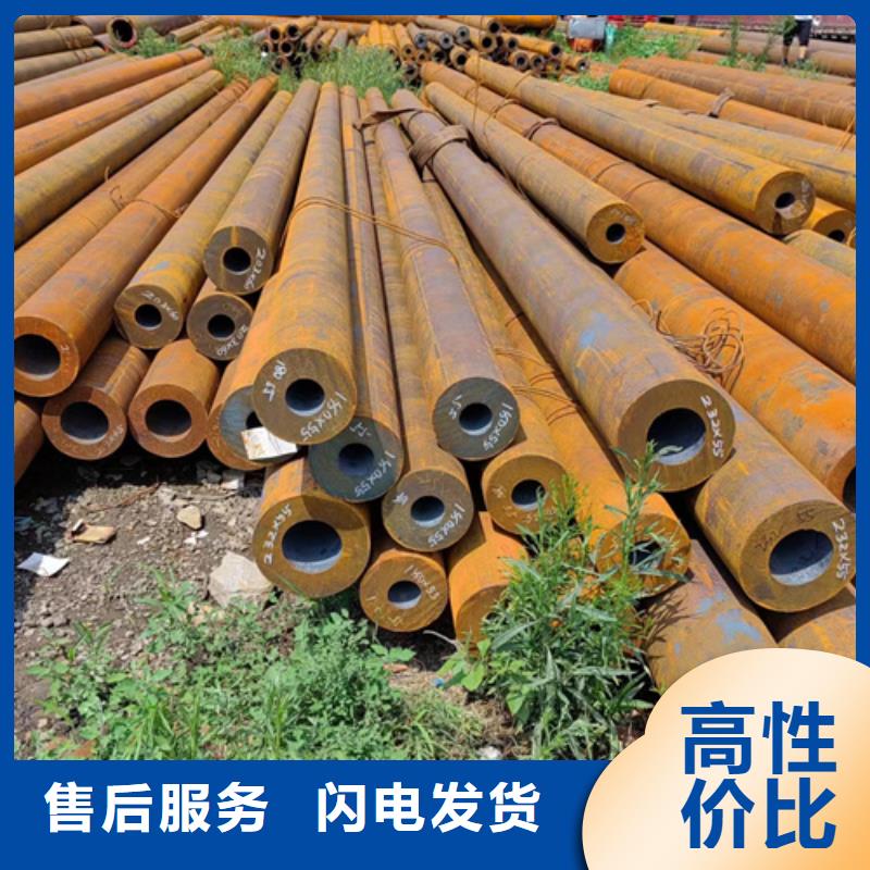 无缝钢管20CrMnTi无缝钢管用品质说话
