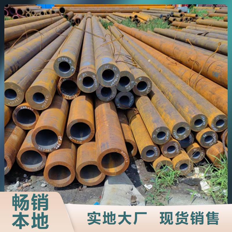 无缝钢管-40CrNiMoA无缝钢管今日新品
