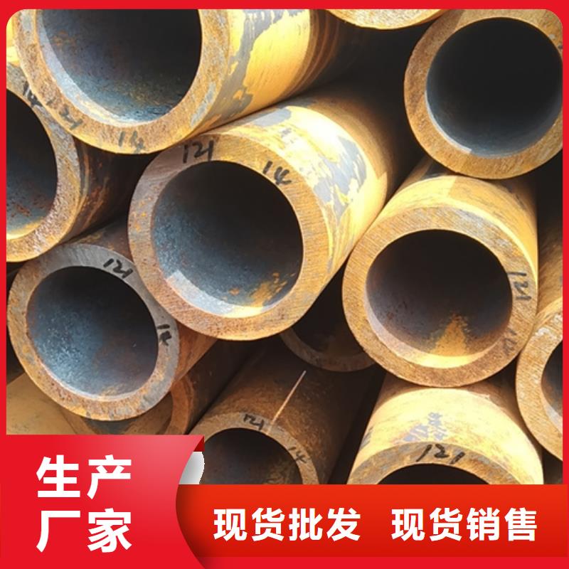 无缝钢管T91无缝钢管真材实料