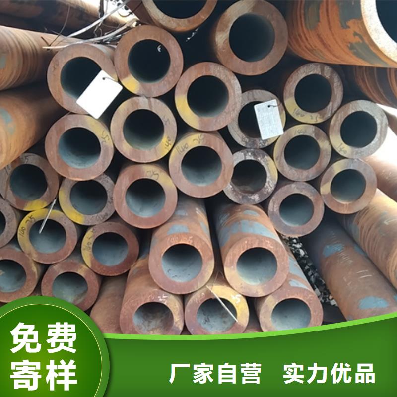 无缝钢管镀锌钢管厂家好产品好服务