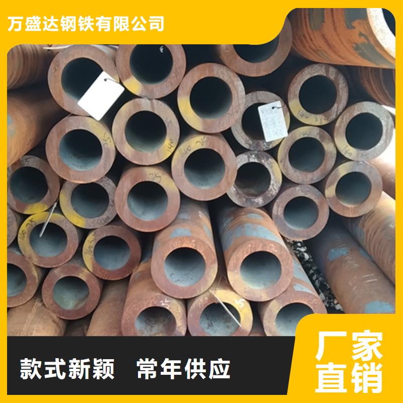 无缝钢管40CrNiMoA无缝钢管追求细节品质