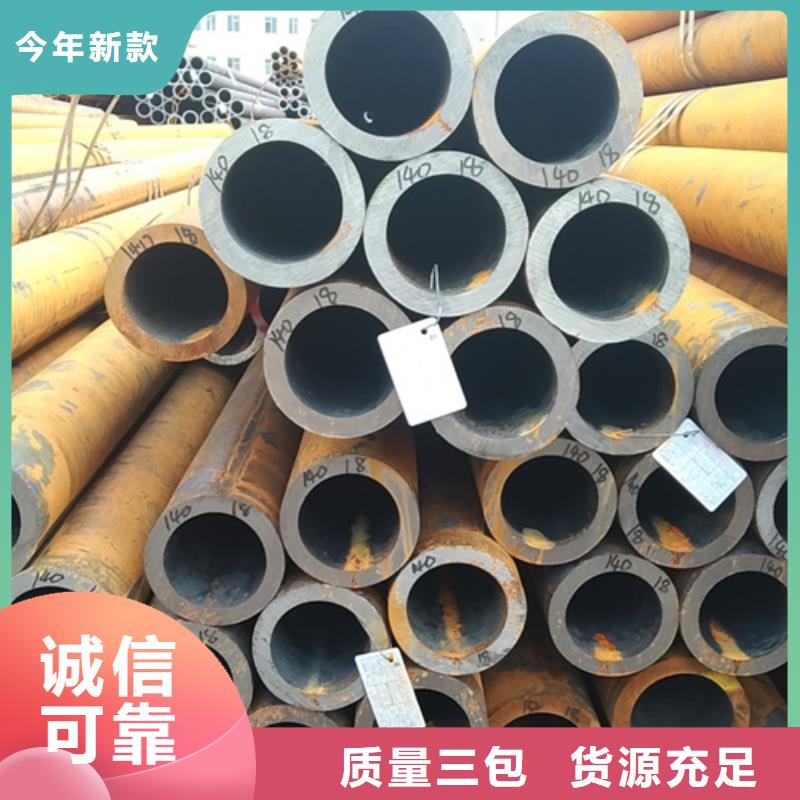 无缝钢管t11无缝钢管工艺层层把关