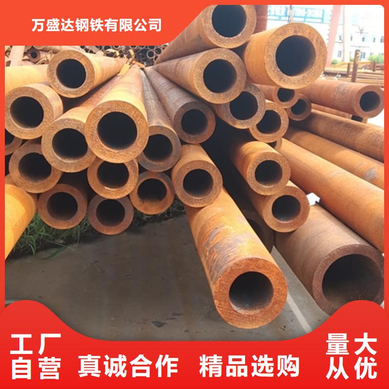 镀锌无缝管厂家视频-镀锌无缝管厂家-青海省玉树市海东|海西|海北|海南同城生产厂家