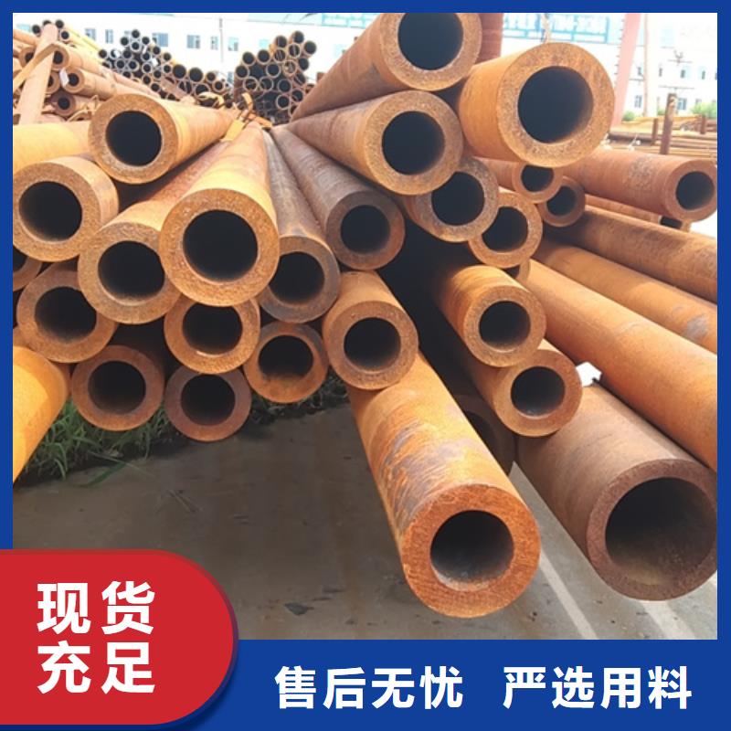 【无缝钢管大口径无缝方管货真价实】