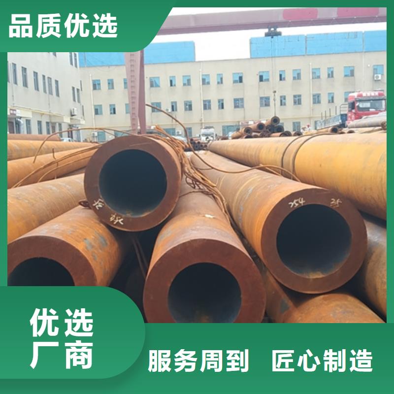 无缝钢管25MnG无缝管N年生产经验