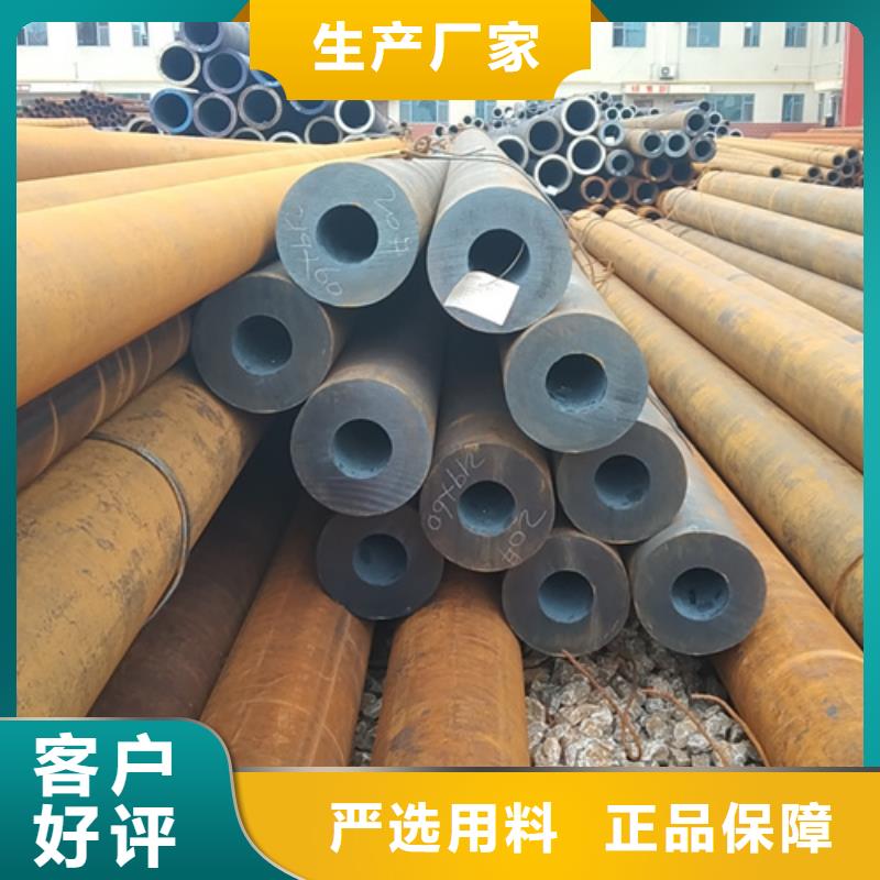镀锌钢管视频-八步|昭平|钦州|南宁|崇左|防城港|来宾|梧州镀锌钢管用心制作-万盛达钢铁(贺州市分公司)