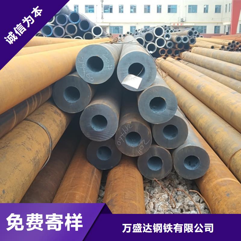 无缝钢管大口径无缝方管精选好货