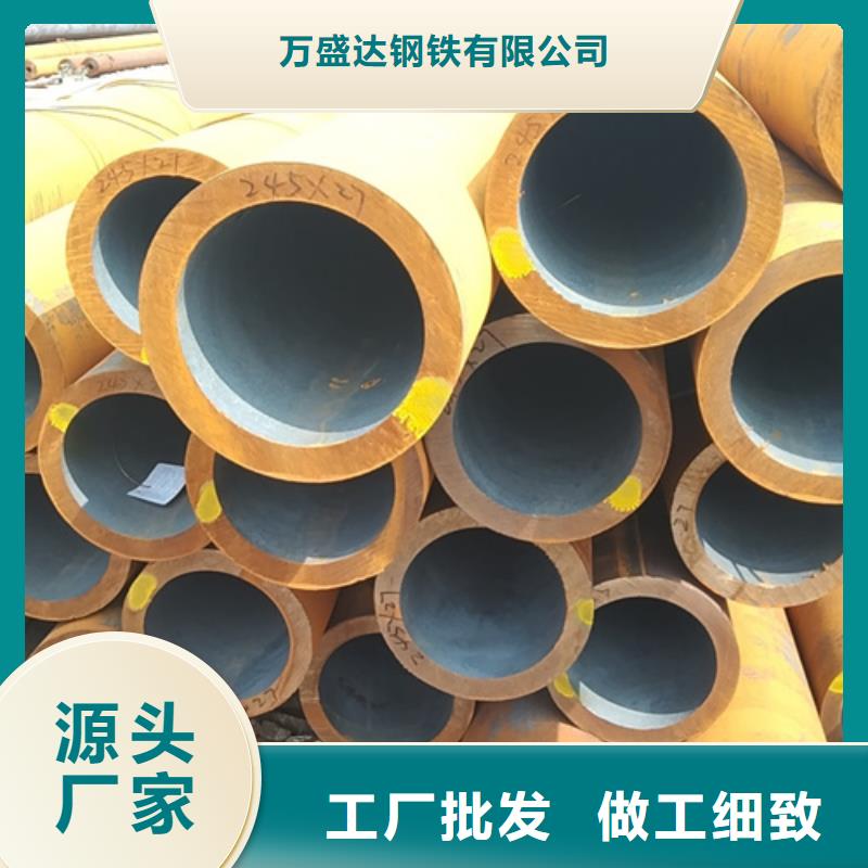 无缝钢管镀锌无缝钢管实拍品质保障