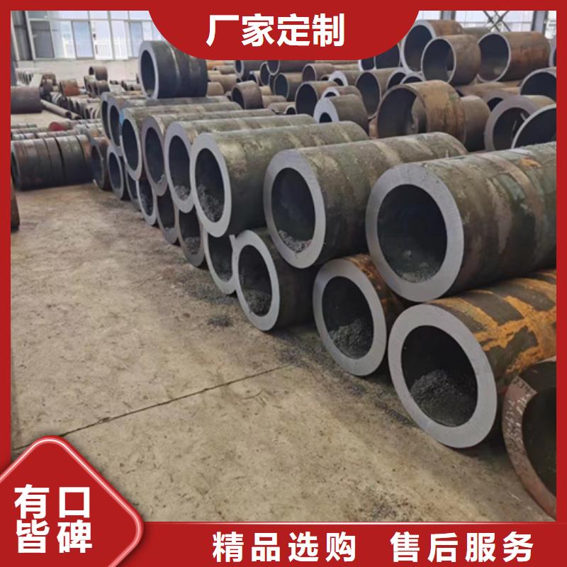 无缝钢管20Cr无缝钢管源头厂家经验丰富