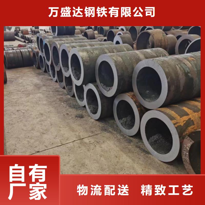 【无缝钢管镀锌管诚信为本】