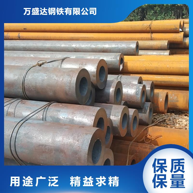 无缝钢管,12cr1movG无缝钢管定制零售批发