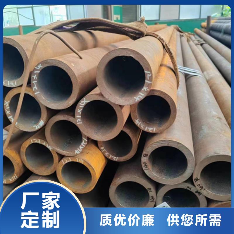 无缝钢管镀锌钢管厂家好产品好服务