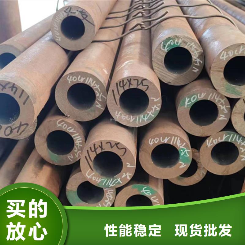 无缝钢管15cr1movG无缝钢管正规厂家